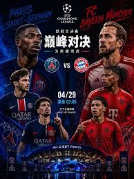 锦程体育_足球新闻今日头条_高清直播导航平台