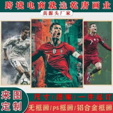 锦程体育_足球直播资讯中心_国际体育热点平台