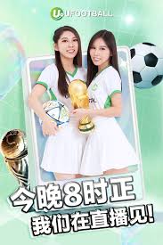 锦程体育_足球新闻今日头条_高清直播导航平台