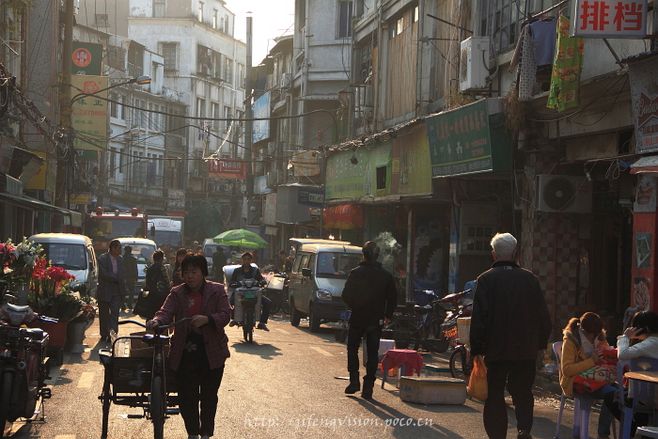 教你区分真假宫颈糜烂|泛亚电竞官网