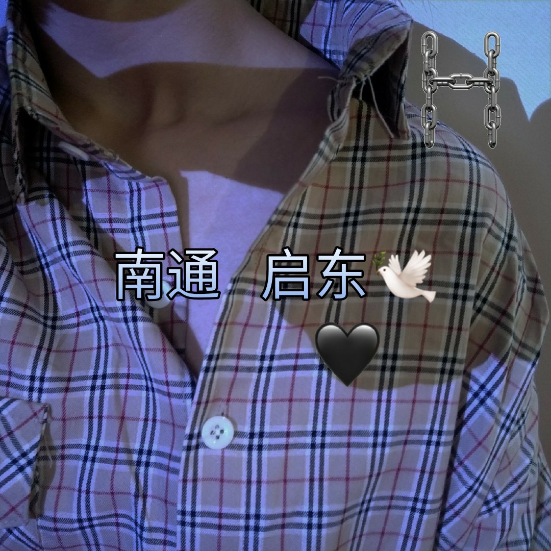 泛亚电竞官网_昆山新政：非苏州市户籍购买二套房受限