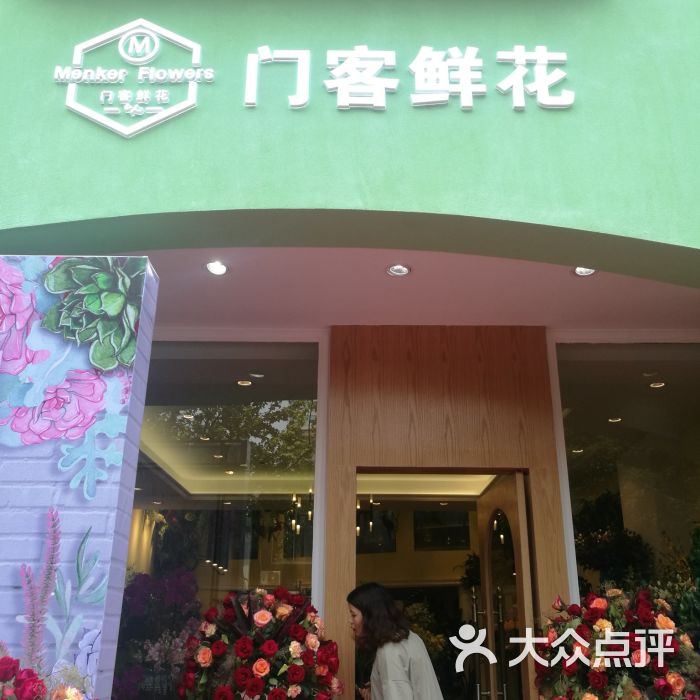 泛亚电竞官网-中大型SUV选五座or七座 冠道用销量成绩回答你