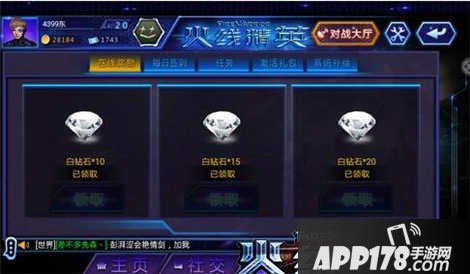 “泛亚电竞官网”宫颈癌的5个原因要谨慎 宫颈癌别陷入这些治疗误区