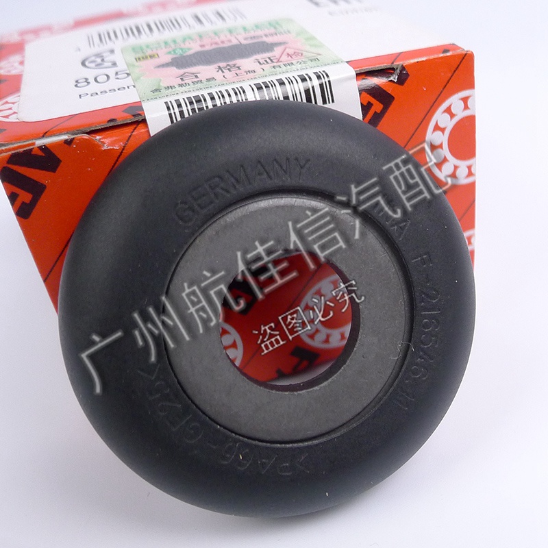 销量惨淡 有经销商直降10万抛售奥迪Q5L_泛亚电竞