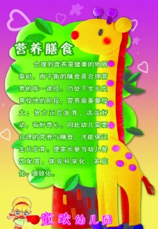 重磅！中央部署城市发展路线图 不再建封闭式住宅小区_泛亚电竞