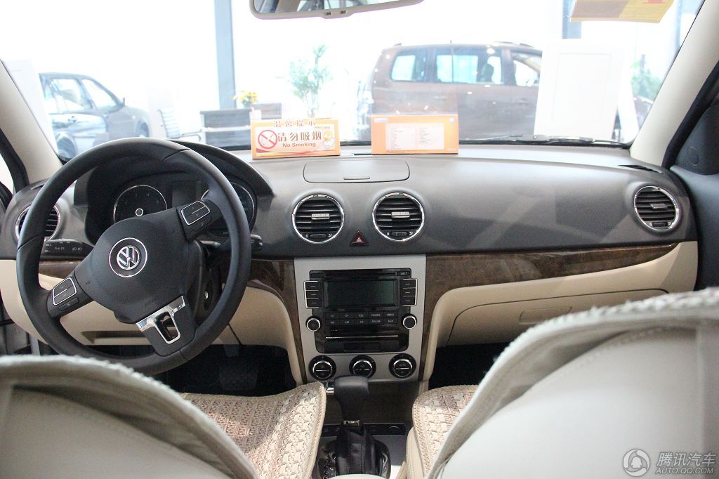 【泛亚电竞平台】引发宫颈糜烂有五杀手 治疗要趁早