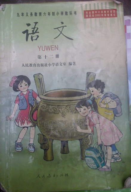 【泛亚电竞平台】引发宫颈糜烂有五杀手 治疗要趁早(图2) 泛亚电竞平台