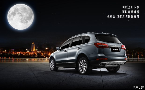 【泛亚电竞】建筑产业化国家标准设计系列图集编制专家：冯海悦