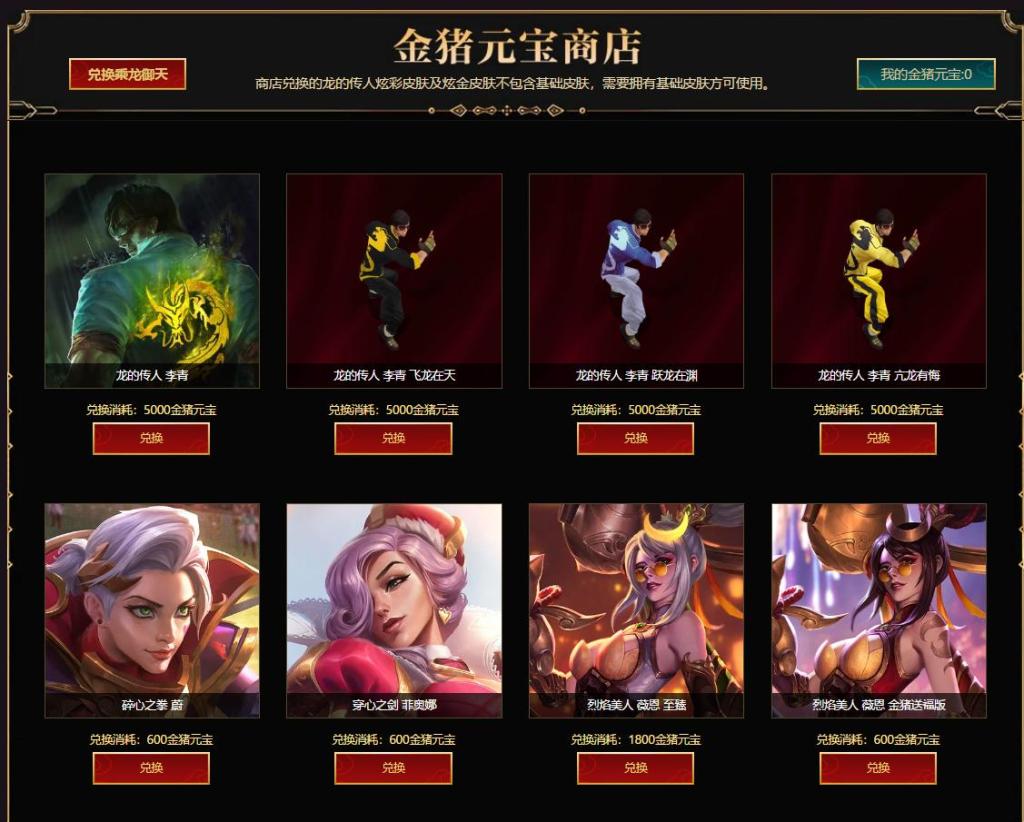 泛亚电竞平台_求婚必备技能，学会测量姑娘的戒指尺寸