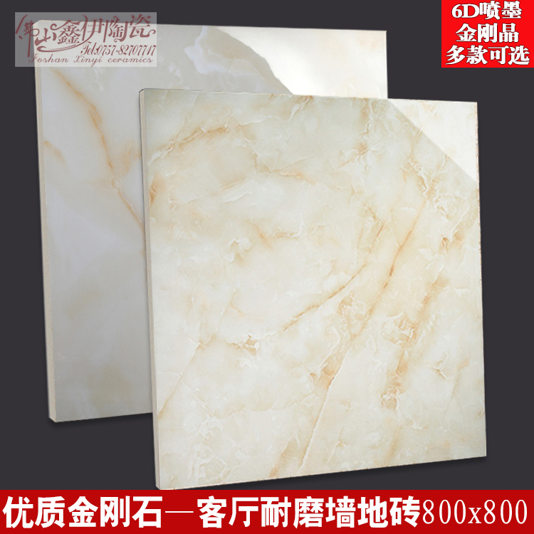 【泛亚电竞】7招让你看不出年龄(图3) 泛亚电竞官网