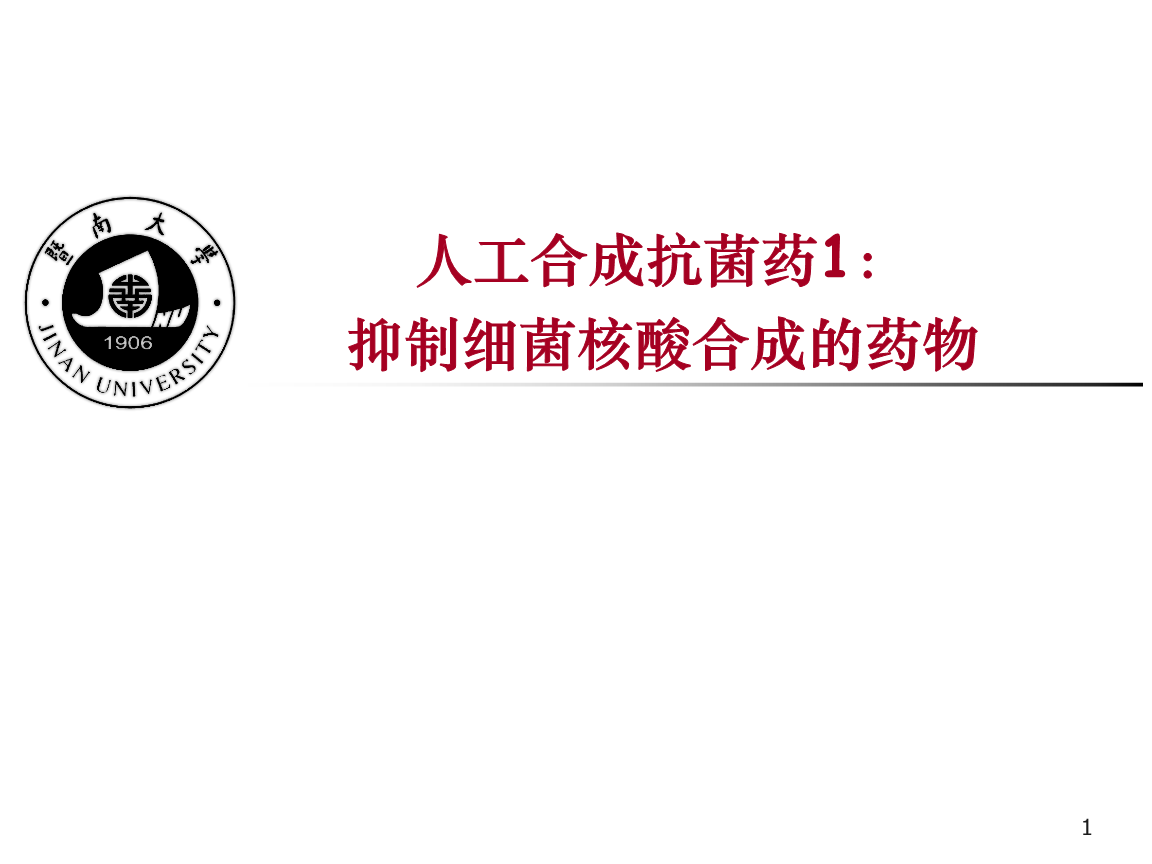 新疆:疆兵团第一师五团红富士苹果进入收获季 “冰糖心”销售火爆“泛亚电竞官网”
