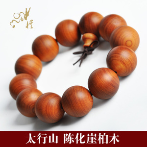 泛亚电竞-霉菌阴道炎怎样用药好呢