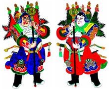 特朗普访华获政策“大礼包” 谁是汽车业下个赢家_泛亚电竞官网(图2) 泛亚电竞