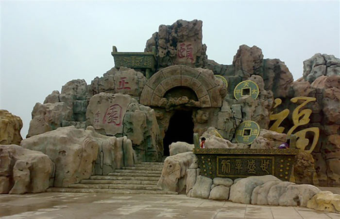 轻度宫颈糜烂对女性的影响与治疗|泛亚电竞