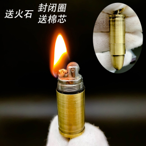 清凉卫生巾会让月经量变少吗?【泛亚电竞】(图3) 泛亚电竞官网