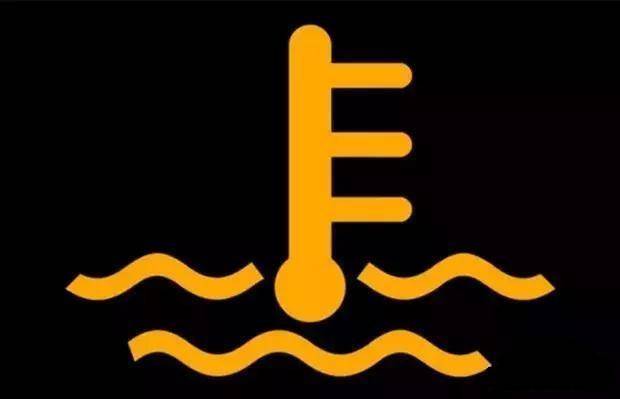 泛亚电竞|
汽车仪表盘上的三个灯 你都相识吗?如果亮起 赶快停车(图8) 泛亚电竞|
汽车仪表盘上的三个灯 你都相识吗?如果亮起 赶快停车(图8)