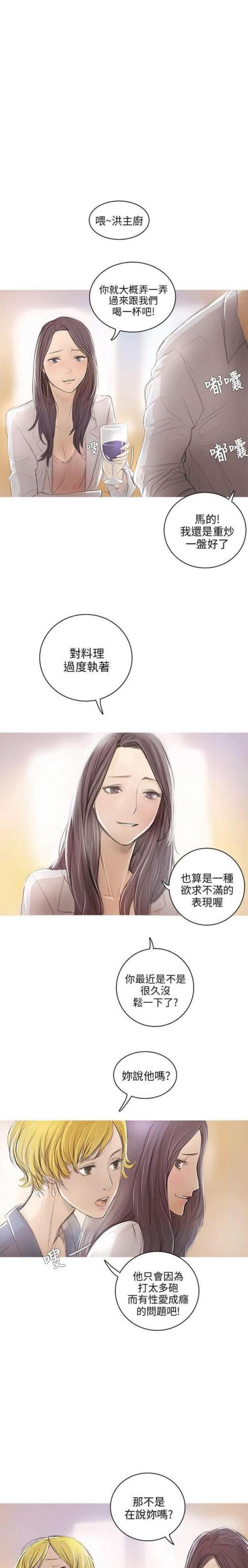 
盘货修建行业的14本证书 造价师“倒数第一” 你有几本？‘泛亚电竞’