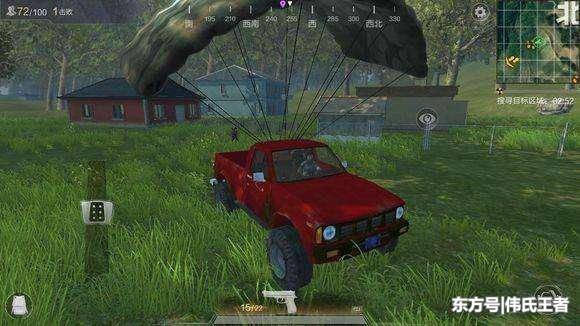 “泛亚电竞平台”妇科病损害女性功能 内分泌失调诱