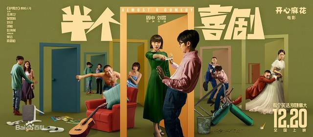 日常补钙补铁可预防痛经‘泛亚电竞’