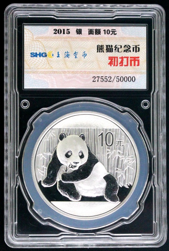 你有这些心理疾病吗‘泛亚电竞平台’