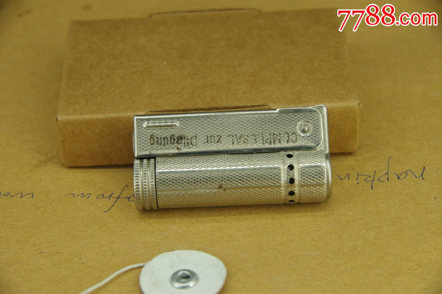 2019年制冷与空调技术专业就业前景分析‘泛亚电竞’