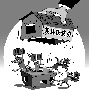 八大美白法宝 让你嫩白胜过大S‘泛亚电竞官网’