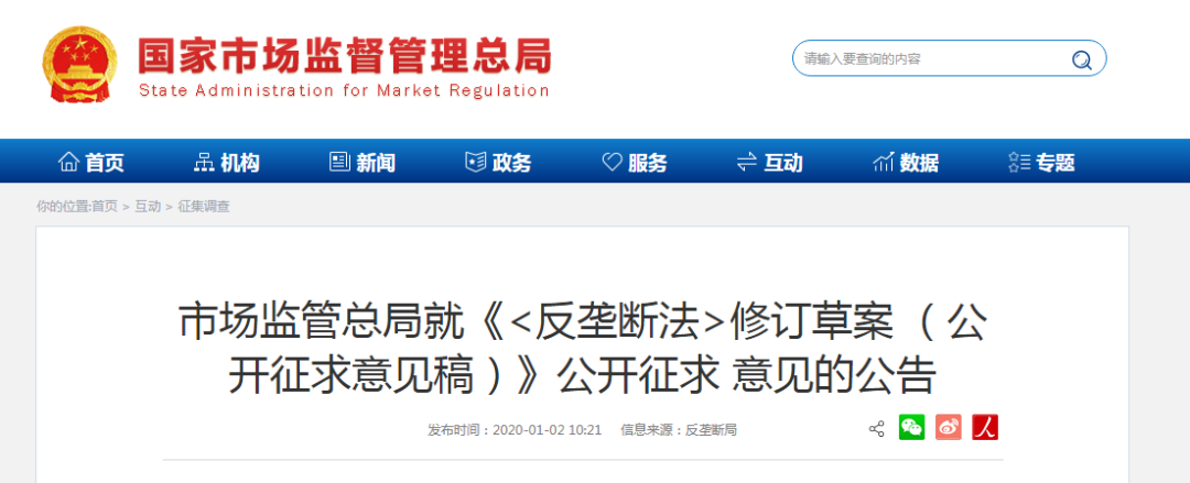 泛亚电竞官网